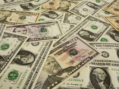 Image of a pile of money